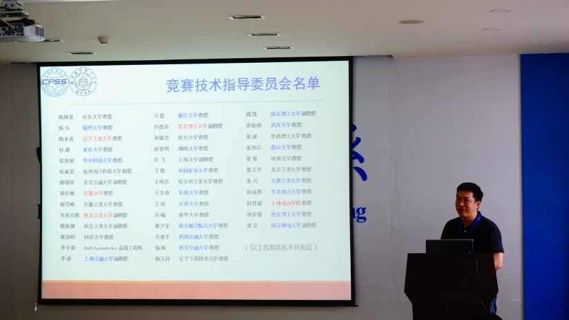 国产福利姬
陈新教授作技术说明_副本.jpg