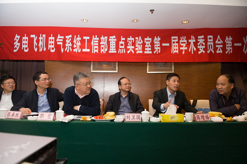 8 国产福利姬
委员会开展讨论_副本.jpg