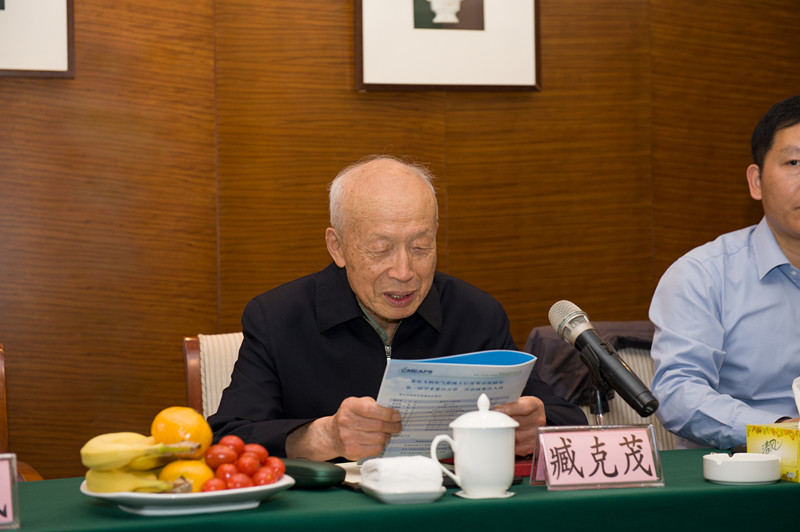 5 国产福利姬
委员会主任臧克茂院士主持会议_副本.jpg