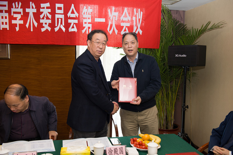 4 颁发国产福利姬
委员会聘书3_副本.jpg